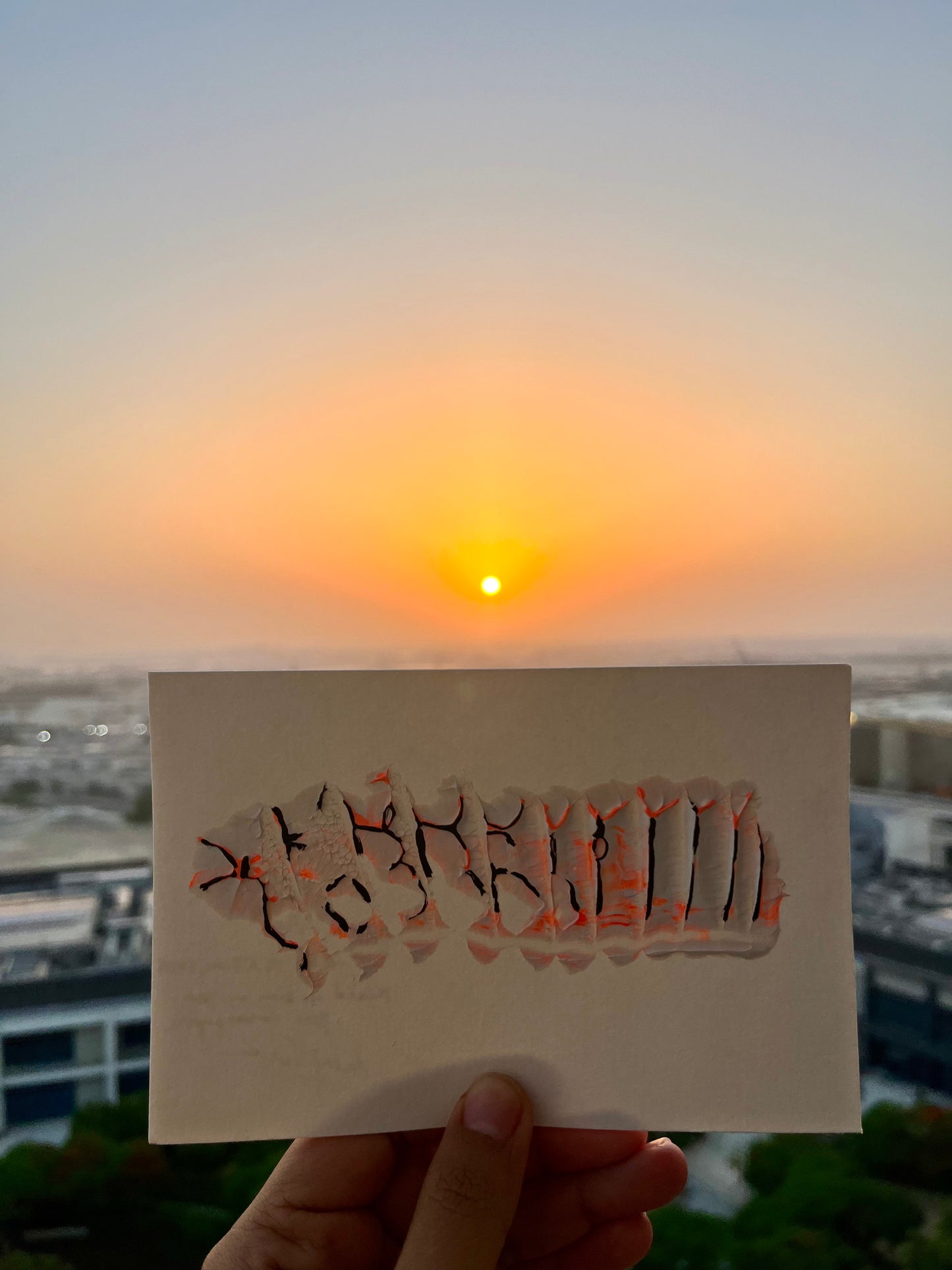 Postcard #47